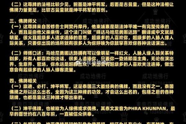 合婚法，合婚法事多久起效