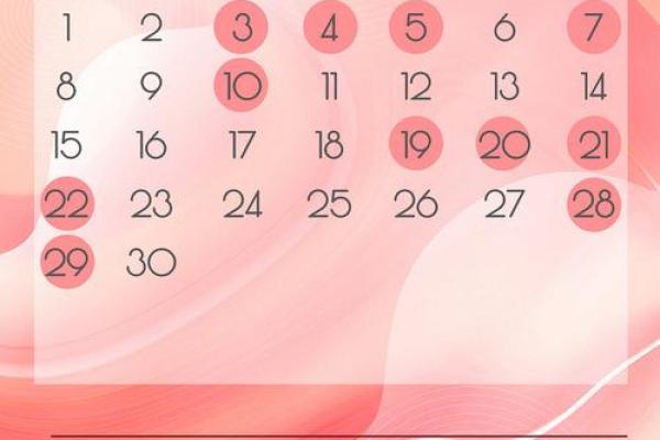 2025年4月动土新居吉日查询_2025年属蛇新居动土吉日查询2025年4月最旺动土日子选择