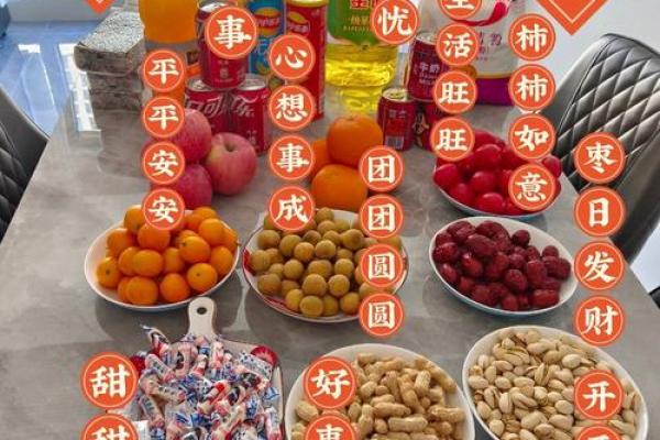2024年双鱼座5月份适合乔迁的择吉日[乔迁吉日一分钟了解！]