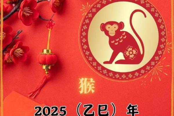 黄道吉日2025年3月属猴理发最吉利的日子