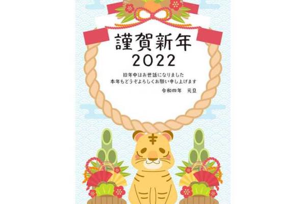 2025年9月份属鼠的人动土吉日精选_2025年属鼠动土吉日精选2025年9月最佳动土日子指南