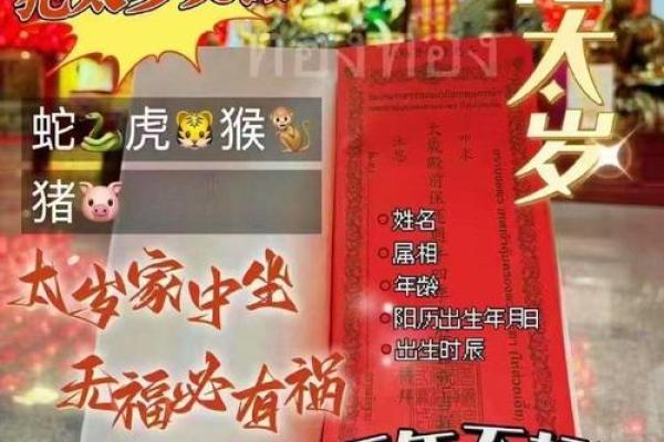 2025年9月份属蛇适合动土吉日一览表_属蛇2020年9月搬家黄道吉日