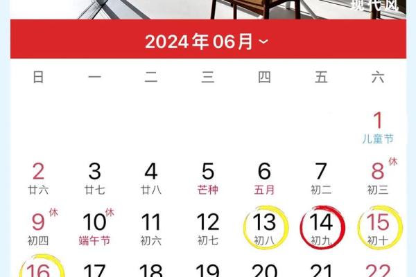 2020年9月份适合开业新居的黄道吉日  Connection aborted ConnectionResetError10054 远程主机强迫关闭了一个现有的连接 None 10054 None_2020年9月开业吉日推荐新居开业最旺日子指南
