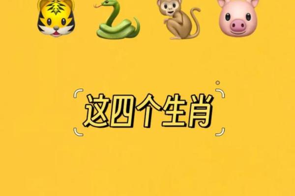 2025年3月份生肖虎适合领证的择吉日