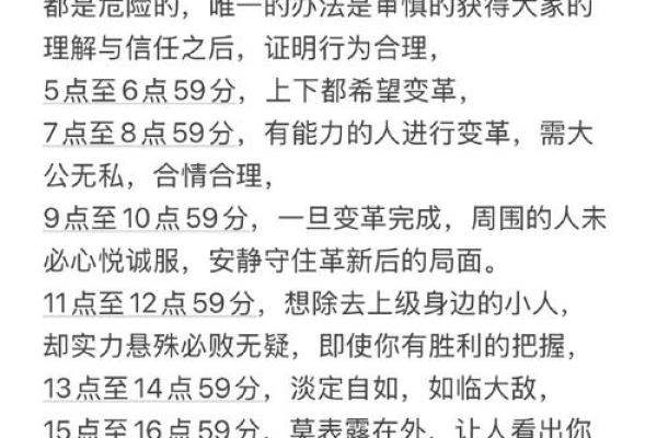 2025年双鱼座12月份动土吉日精选_2121年双鱼