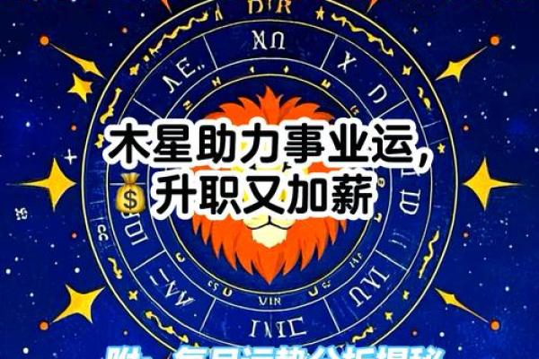 2025年双子座3月份适合领证的好日子推荐