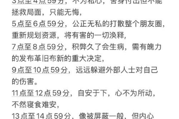 2025年双鱼座2月份适合动土的择吉日_2021年双鱼座2月份