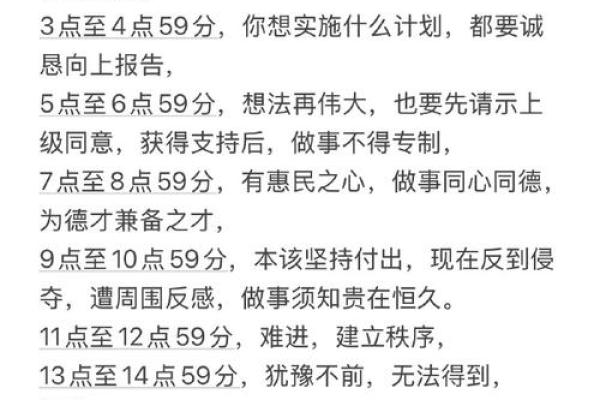 2025年摩羯座11月份适合动土吉日一览表_2025年摩羯座11月份动土吉日一览表最旺动土日子推荐与选择