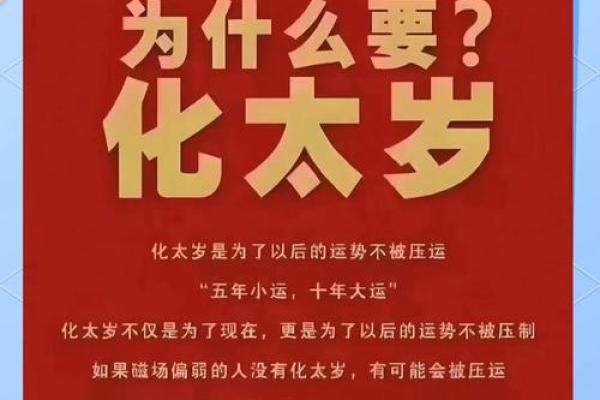 黄道吉日2025年5月生肖马动土最好的日子 2025生肖马5月动土吉日最旺选择指南