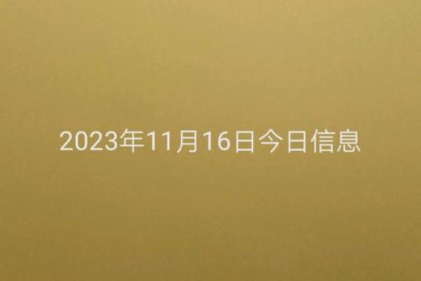 2020年5月份属猴适合开业吉日一览表_2020年属猴开业吉日推荐2020年5月最旺开业日子一览