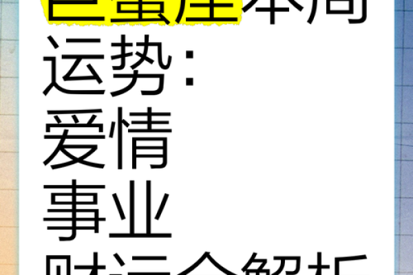 2020年巨蟹座7月份适合开业吉日一览表_2020年巨蟹座7月开业吉日一览最旺开业日子选择指南