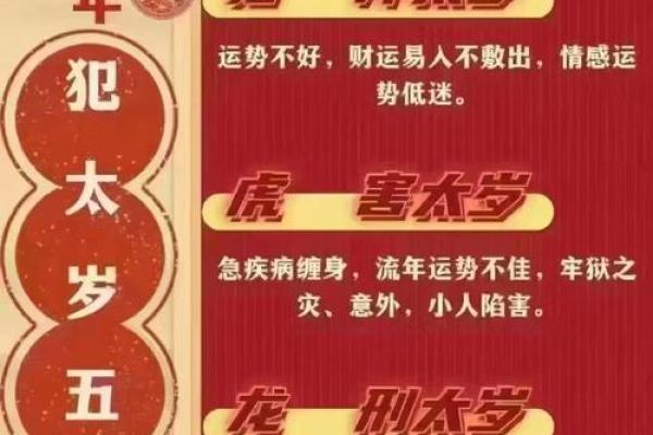 2025年5月动土入宅吉日一览表_2025年属蛇动土入宅吉日一览5月最旺入宅日子推荐