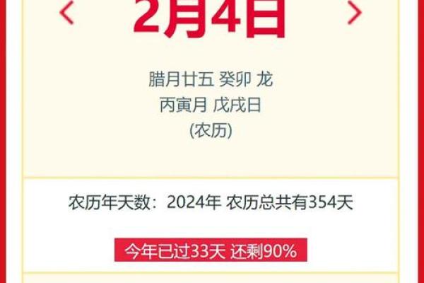 2020年10月份属猪开业黄道吉日有哪几天 # ('Connection aborted.', ConnectionResetError(10054, '远程主机强迫关闭了一个现有的连接。', None, 10054, None))