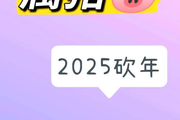 2020年10月份属猪开业黄道吉日有哪几天 # ('Connection aborted.', ConnectionResetError(10054, '远程主机强迫关闭了一个现有的连接。', None, 10054, None))