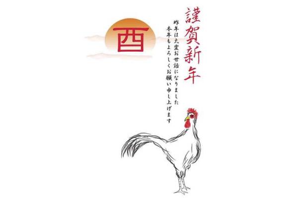 2025年6月份属虎动土黄道吉日有哪几天_2025年属虎人的全年运势如何