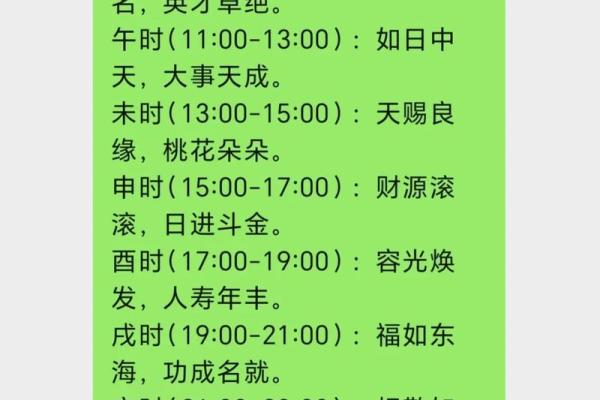 黄道吉日2025年11月属马动土最吉利的日子_2020年11月属马搬家入宅黄道吉日