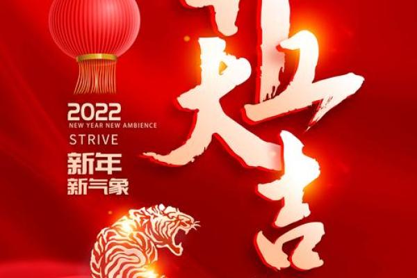 2020年6月开业大吉日子_2020年属鼠开业吉日推荐2020年6月最旺开业日子指南