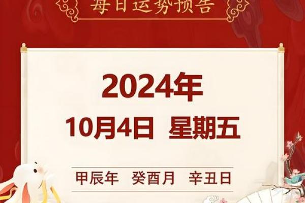 2025年4月入宅动土吉日 2022年4月入宅吉日