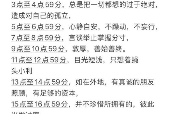 2025年水瓶座2月份动土吉日推荐_水瓶2021年2月