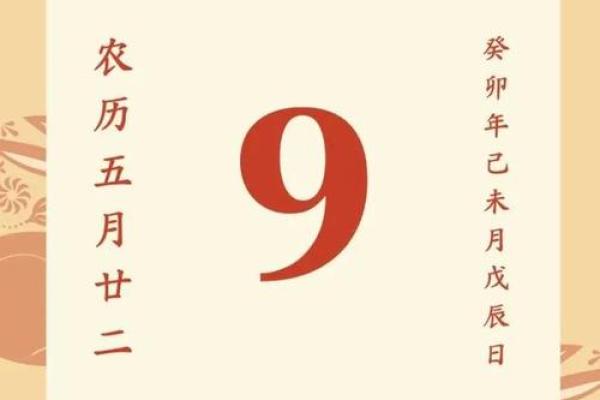 黄道吉日2025年2月生肖兔动土最好的日子_2021年2月属兔动土黄道吉日