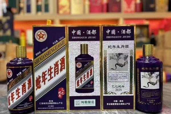 2025年属蛇动土酒宴吉日推荐与选择指南