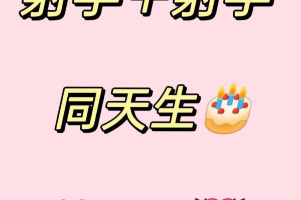 2025年射手座12月份动土黄道吉日有哪几天 射手座2022年重要日子