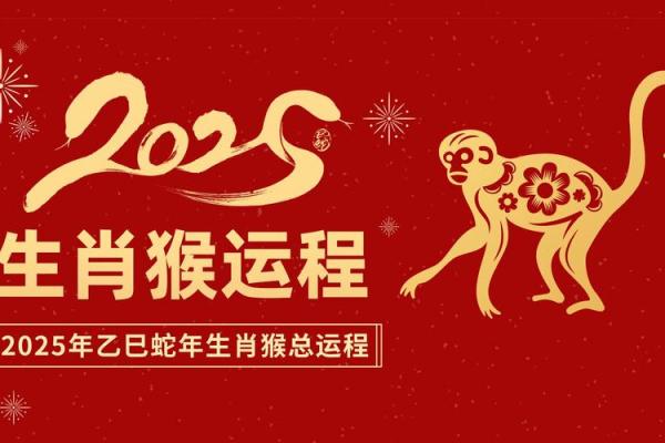 2020年5月份属猴的人最佳开业吉日大全_属猴2021年5月份开业大吉