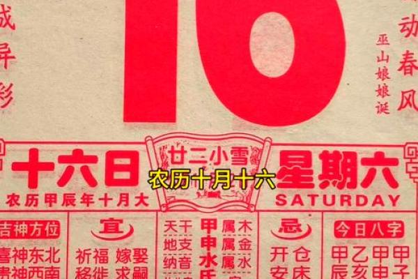 2020年9月份属猴开业黄道吉日有哪几天 # ('Connection aborted.', ConnectionResetError(10054, '远程主机强迫关闭了一个现有的连接。', None, 10054, None))