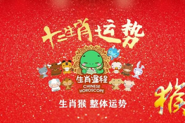 2025年8月份属猴的人动土吉日精选 2025年属猴动土吉日精选2025年8月最旺动土日子指南