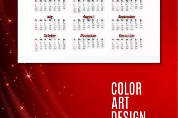 2020年7月份属猪适合开业吉日一览表_属猪的人今年开店几号开业