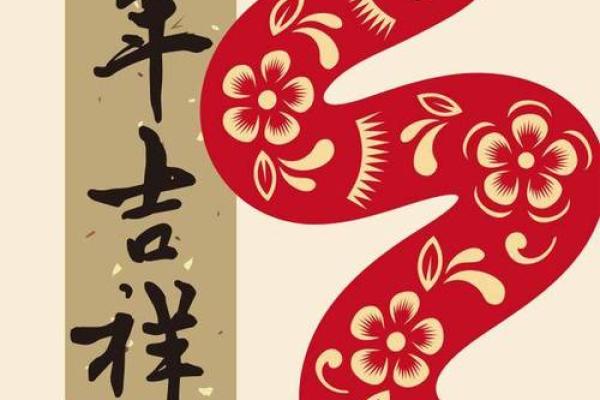 2025年1月适合动土的黄道吉日 2025年属蛇动土吉日推荐1月最适合动土的选择指南