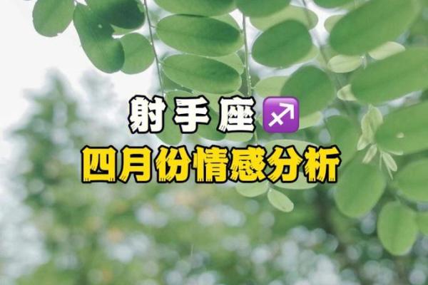 2020年射手座5月份开业吉日精选_2021年射手座五月