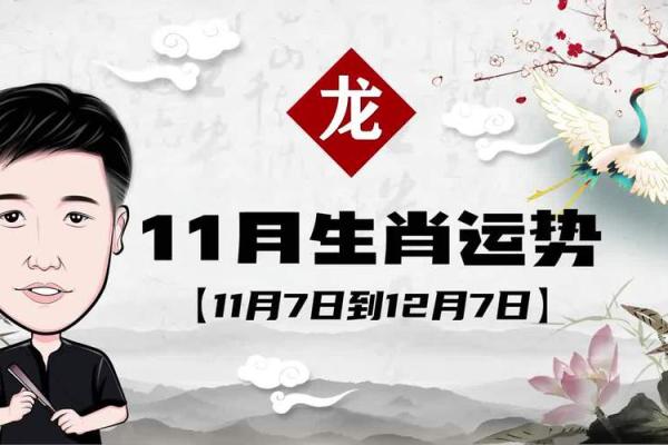 2020年5月份生肖龙开业好吉日分享_2021年属龙7月开业日子