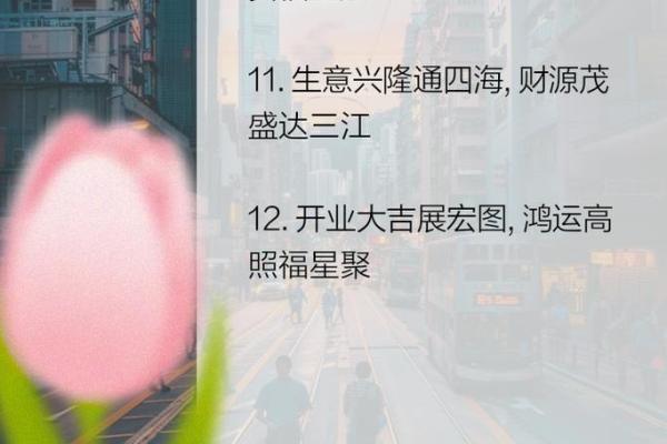 2020年7月开业日子怎么选_2021年7月开业吉日一览表