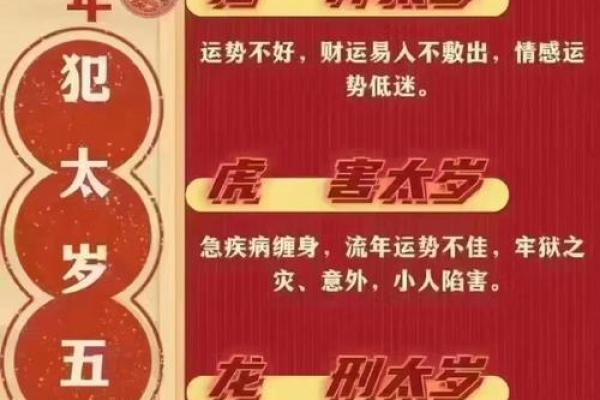 2025年11月动土入宅吉日 2025年属蛇动土入宅吉日推荐11月最旺入宅日子选择指南