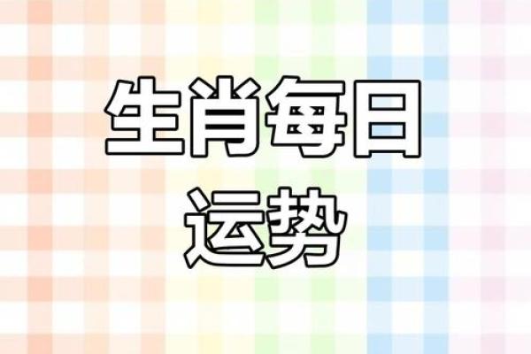 2020年10月份属鼠的人最佳开业吉日大全 # ('Connection aborted.', ConnectionResetError(10054, '远程主机强迫关闭了一个现有的连接。', None, 10054, None))