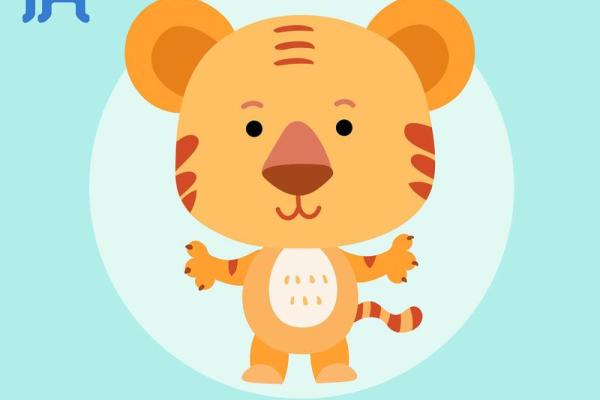 2020年7月份属虎适合开业吉日一览表 2020年属虎7月开业吉日推荐2020年7月最旺开业日子选择