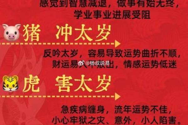 2020年属猴开业黄道吉日_2020属猴开业吉日推荐2020年最旺开业日子选择指南