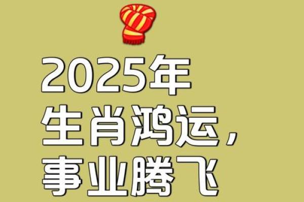 黄道吉日2025年4月属猪动土最吉利的日子_黄道吉日2025年4月属猪动土最吉利的日子是什么