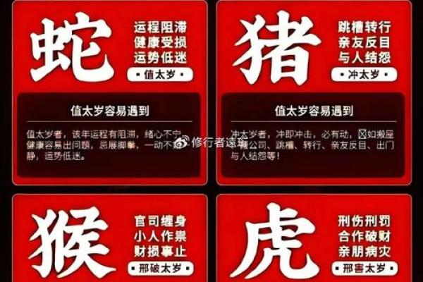 2025年6月适合动土吉利日子 2025年6月动土吉日推荐2025年适合动土的吉祥日子指南