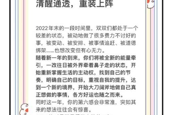 2025年双子座5月份适合动土吉日一览表_2020年双子座5月感情运势