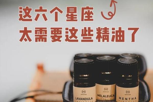 2025年处女座4月动土吉日精选指南