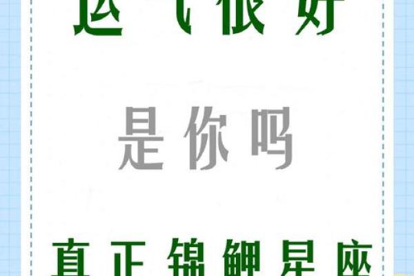 2025年射手座6月份动土好吉日分享_2025年射手座全年运势详解