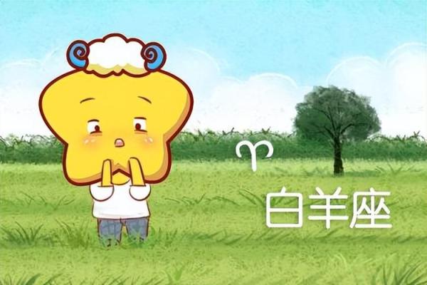 2025年白羊座6月份动土好吉日分享_2021年白羊座六月份的运势