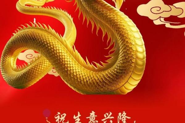 2020年5月份属龙的人开业吉日精选_2020年属龙初几开业
