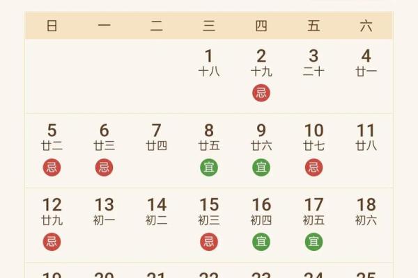 2020年9月份生肖牛开业好吉日分享  Connection aborted ConnectionResetError10054 远程主机强迫关闭了一个现有的连接 None 10054 None 2020年9月生肖牛开业吉日推荐与选择指南