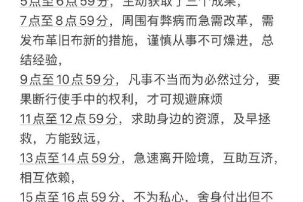 2025年射手座6月份适合动土的好日子推荐_2021年射手座什么时候转运