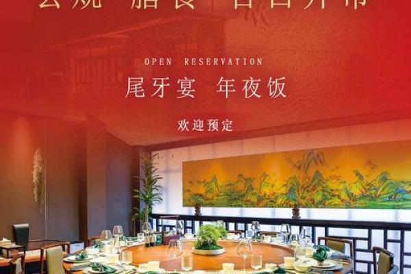 2020年6月办开业宴怎么选日子_开业吉日6月份