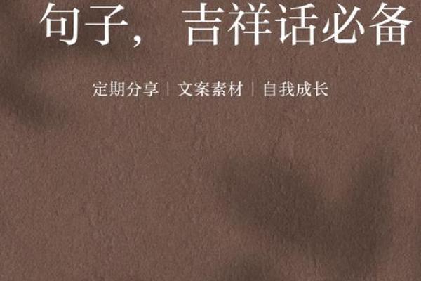 2025年6月动土最佳吉日_2020年6月动土吉日