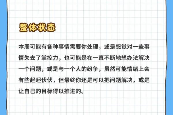 2025年巨蟹座4月份动土好吉日分享 2022年巨蟹